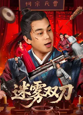 免费爱爱视频网站